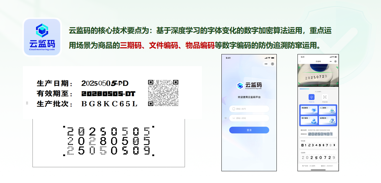 1759290575077.png