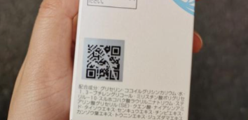 1759397465479.png